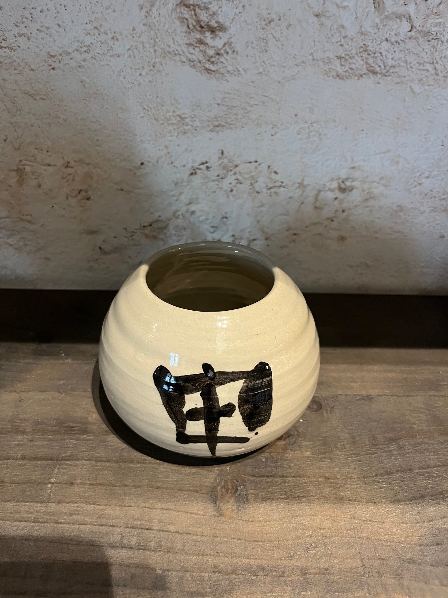 Small Vase